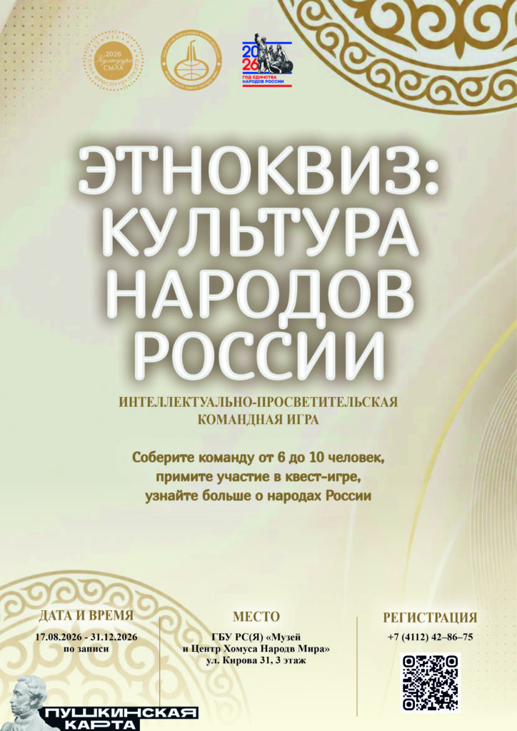 афишаabyfk1212